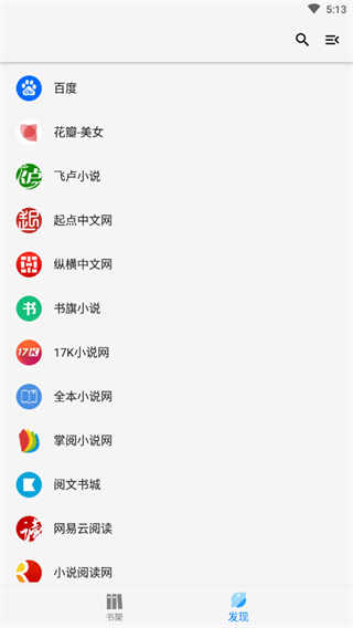 app