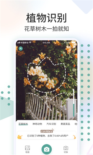 ʶʶֲapp