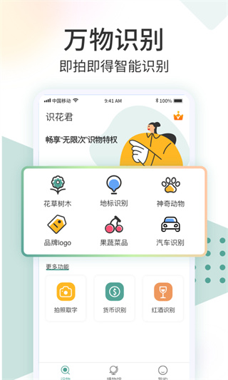 ʶʶֲapp