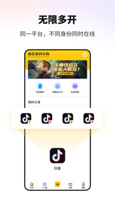 ն࿪