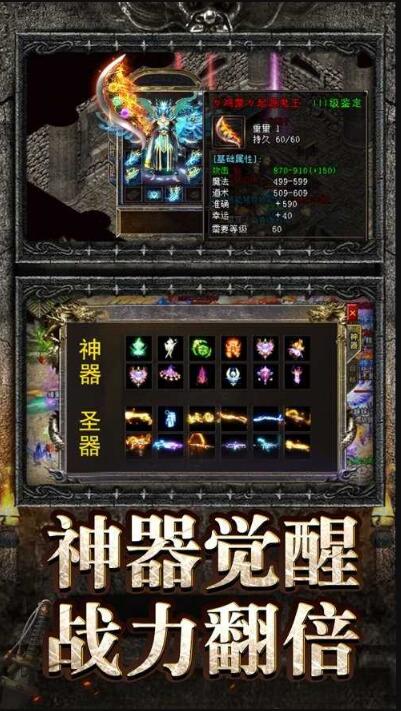 QQ截图20210602103300