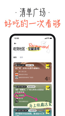 Իʼapp