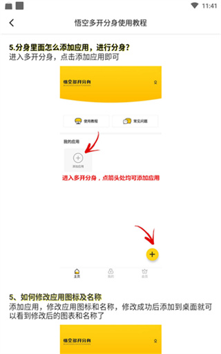 ն࿪ƽ