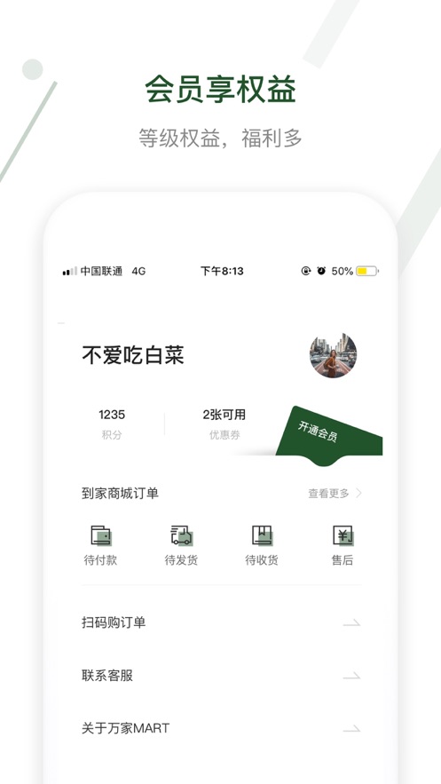 ҳapp