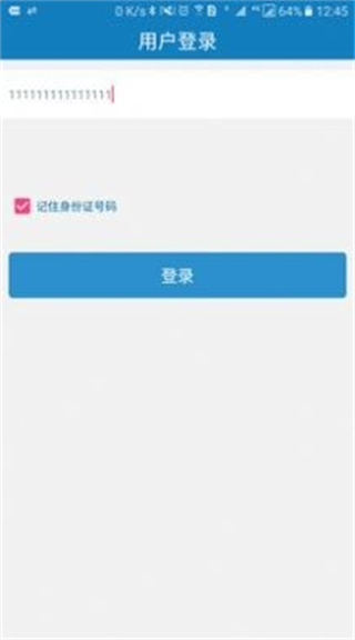 ͨapp