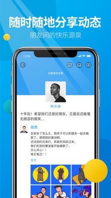 ΢app
