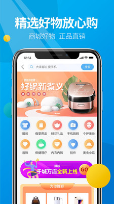 ΢app
