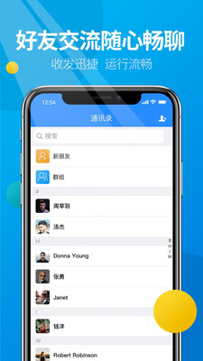 ΢app