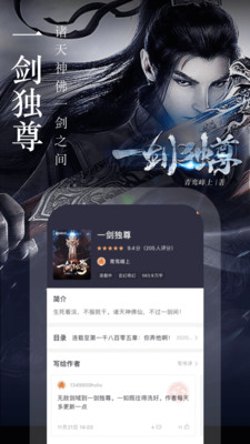 漣ѧapp