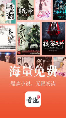 漣ѧapp