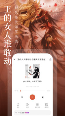 漣ѧapp