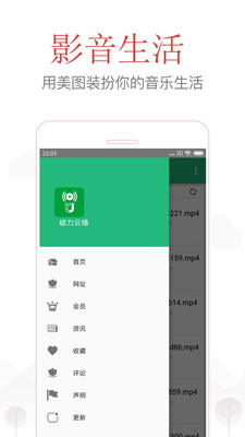 ȶӰapp