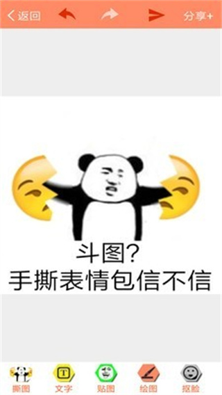 pͼ