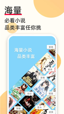 �ؿ����С˵