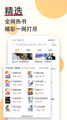 �ؿ����С˵