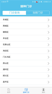 ׶app