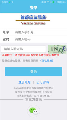 ׶app