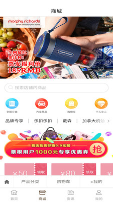 Ʊapp
