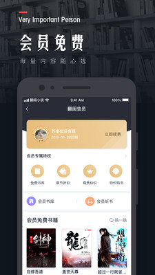 С˵app