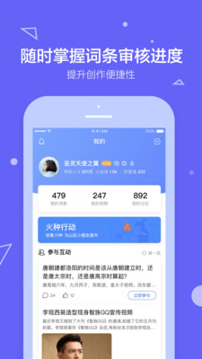ٶȰٿapp