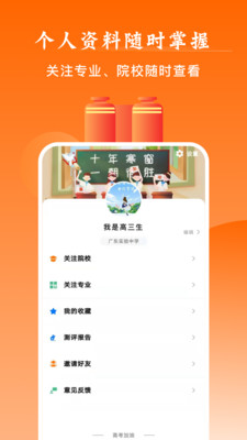 ϸ߿app