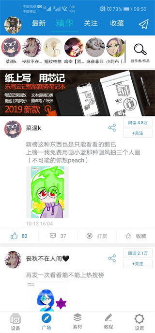 дapp