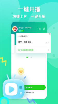 ղapp