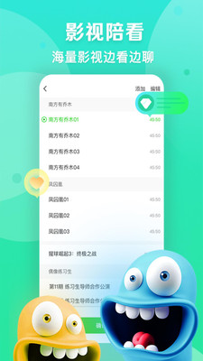 ղapp