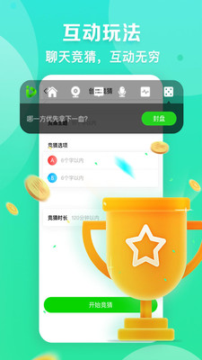 ղapp