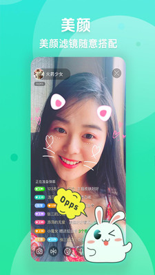 ղapp