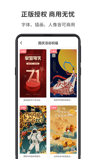 ͼapp