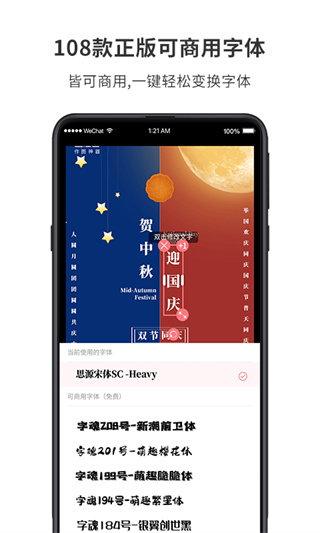 ͼapp