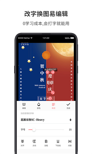 ͼapp
