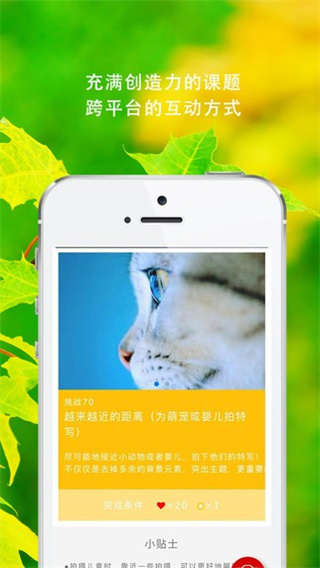 Ӱapp