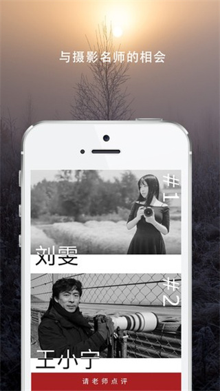 Ӱapp