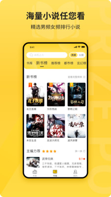 С˵app