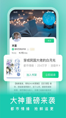 С˵app