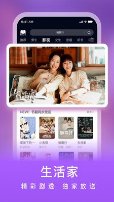С˵app