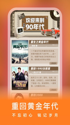 С˵app