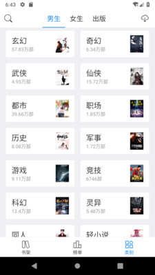 С˵app