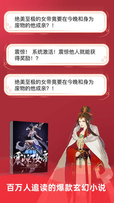 ʮԪapp