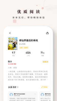 С˵app