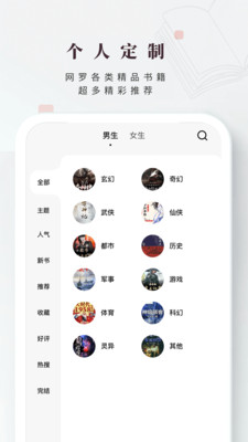 С˵app