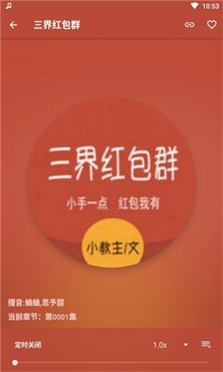 ҵapp