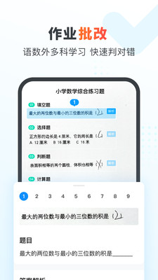 ҵҳapp