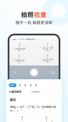 ҵҳapp