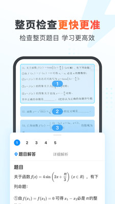 ҵҳapp