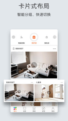 өʯƵapp