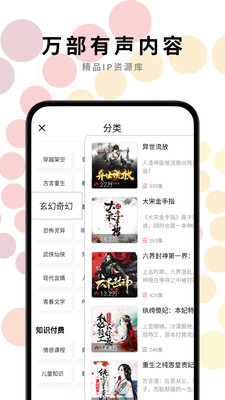 һ·app
