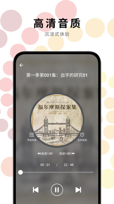 һ·app